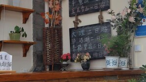 大堂
