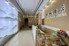 미분류 이미지, 3/4장, 버튼
