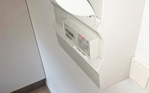 A white wall with a built-in air conditioning unit. - 4 Star Holiday Home in Skagen (Skagen)