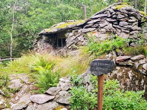 하우스 | 숙박 시설 내 편의 시설/서비스