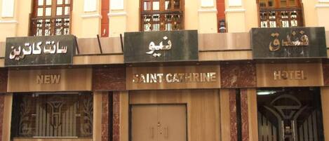 Fachada del alojamiento