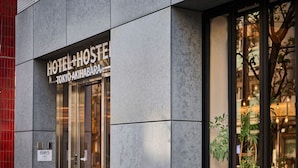 A modern building with a sign reading "HOTEL+HOSTE TOKYO AKIHARA". - Hotel Plus Hostel TOKYO AKIHABARA (Tokyo)
