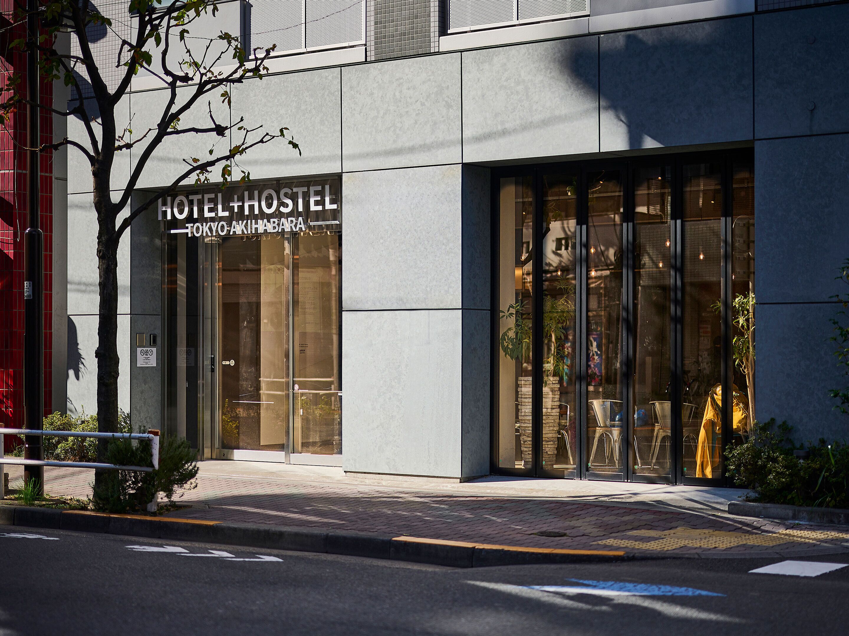 Foto - Hotel Plus Hostel TOKYO AKIHABARA