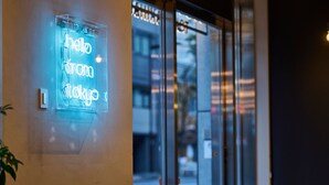 A neon sign with the text "hello from Tokyo" on a wall. - Hotel Plus Hostel TOKYO AKIHABARA (Tokyo)