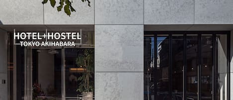 Konaklama yerinin ön cephesi