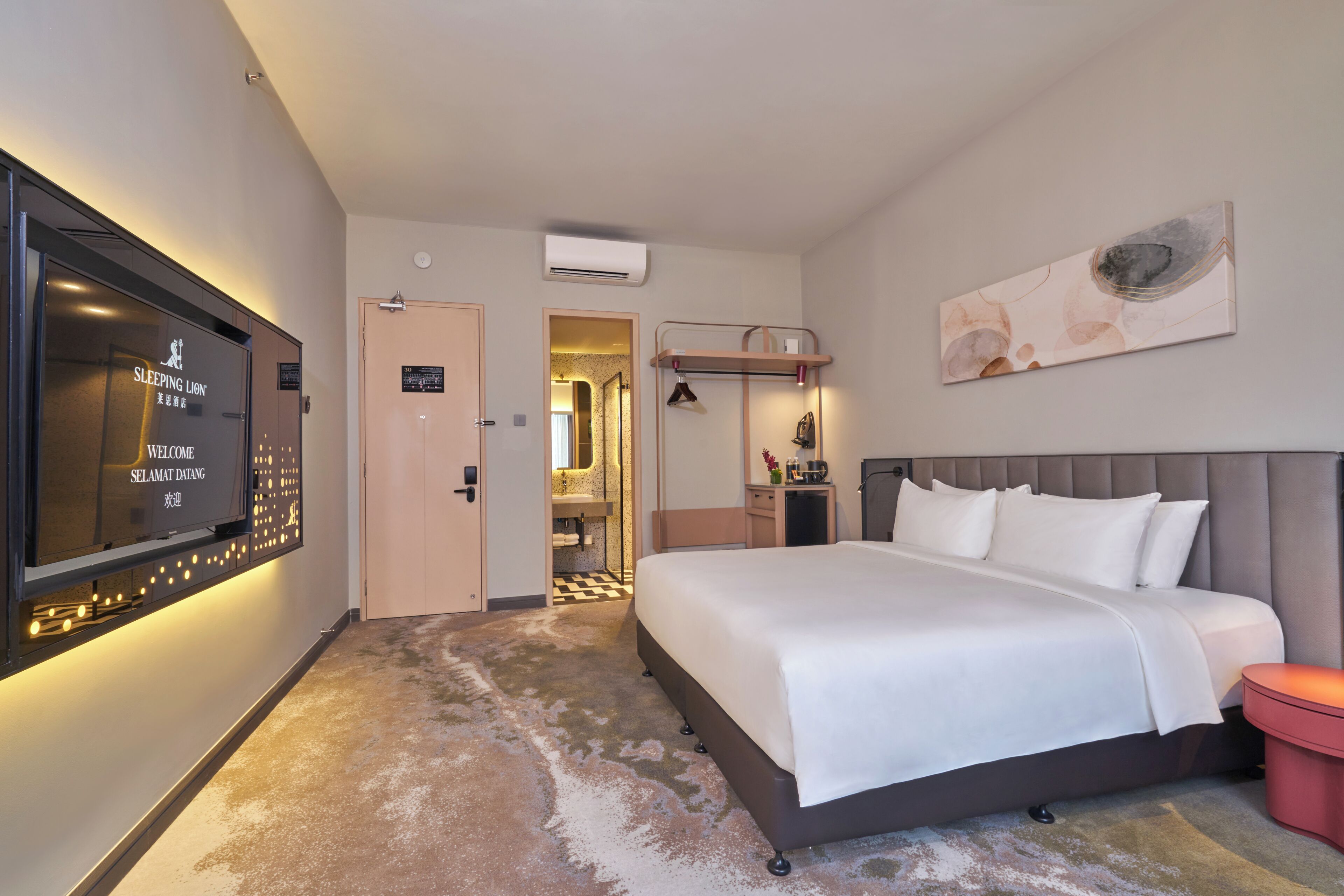 Kamar