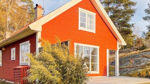 하우스 | 외관