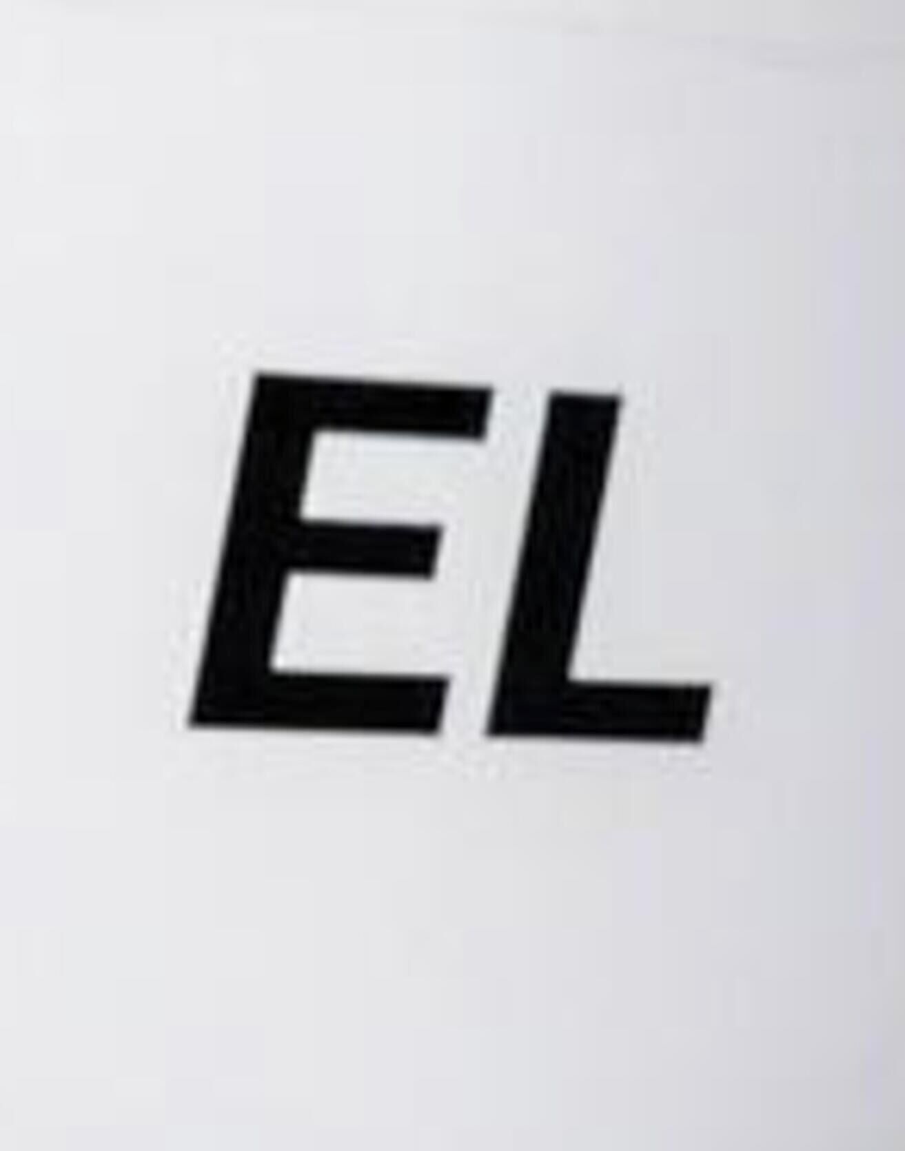 منوع