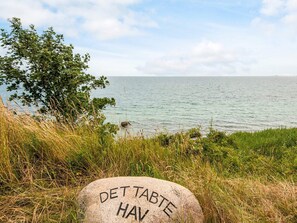 บ้านพัก | อื่นๆ