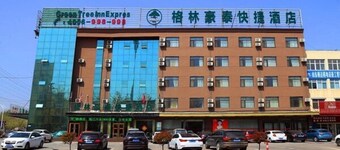 Greentree Inn Linxi Pingyi Mengyang Road Express Hotel