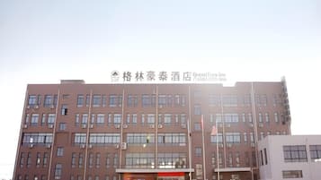 المنشأة من الخارج