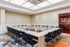 สถานที่จัดงานประชุม