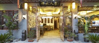 Linshui Renjia Inn