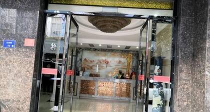 Jindi Business Hotel