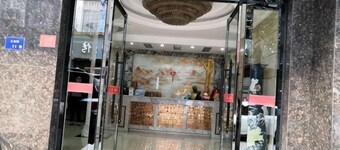 Jindi Business Hotel