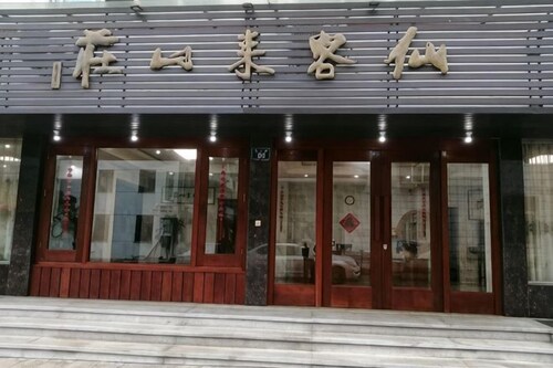 Yandangshan Xiankelai Villa