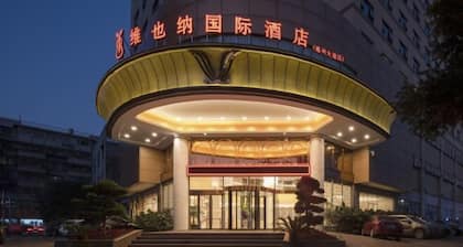 Vienna International Hotel (Wenzhou Avenue Railway Store)