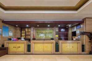 Lobby - Goyes Hotel (Shaoshan)