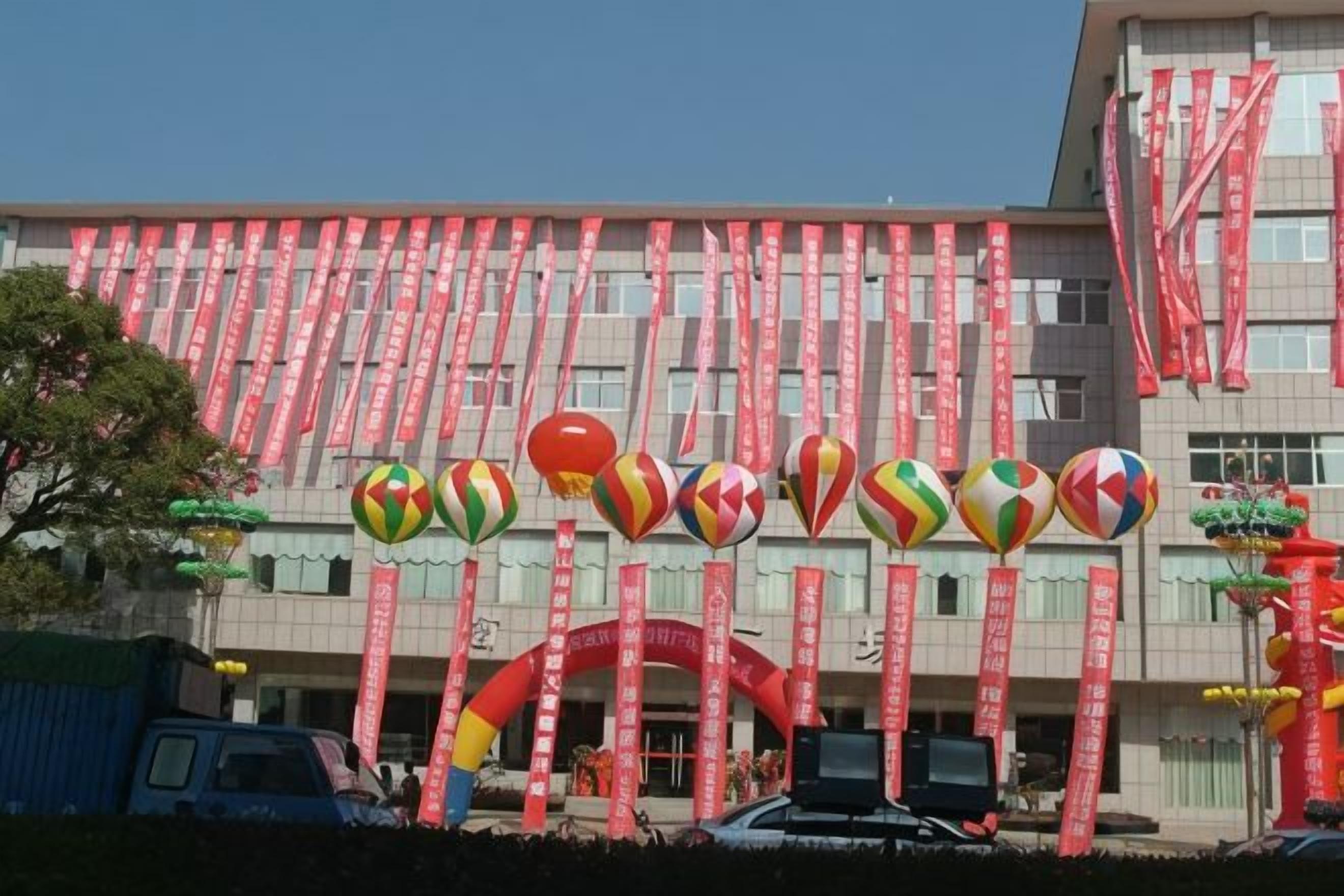 Site d’intérêt