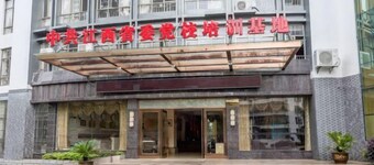 Hongsheng Hotel