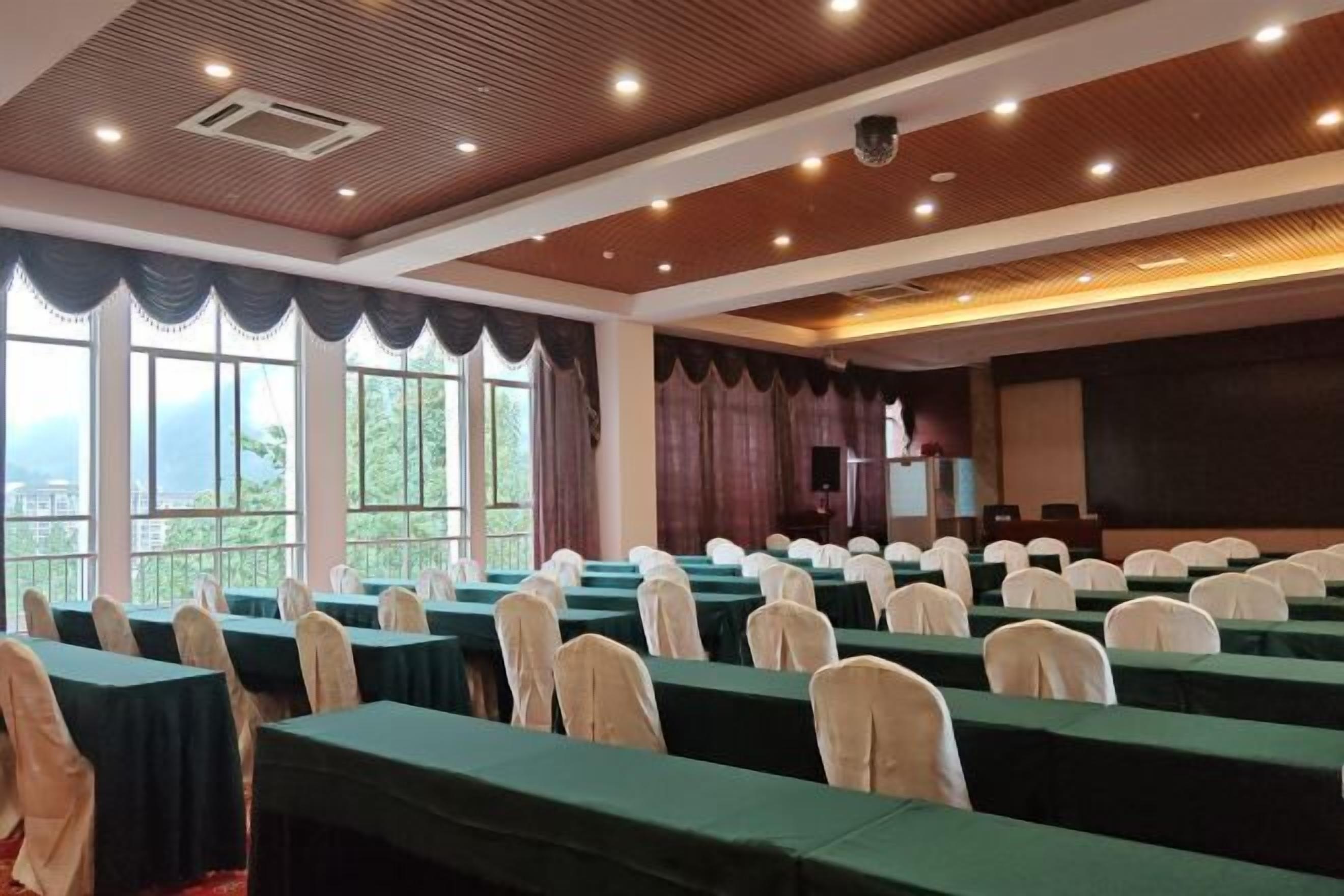 مرفق الاجتماعات