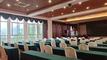 مرفق الاجتماعات