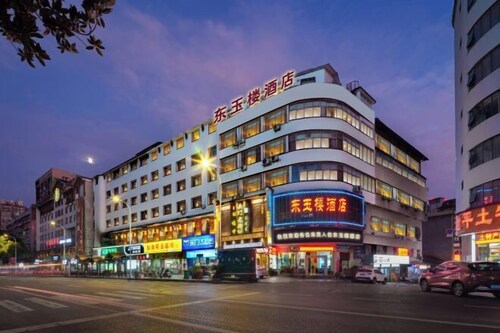 Dongyulou Hotel (Jishou University Zhangjiajie Campus)