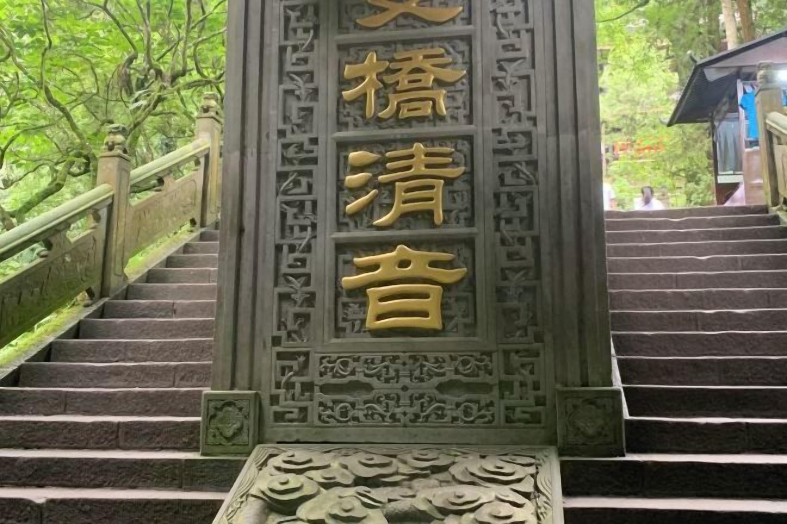 الإطلالة من المنشأة