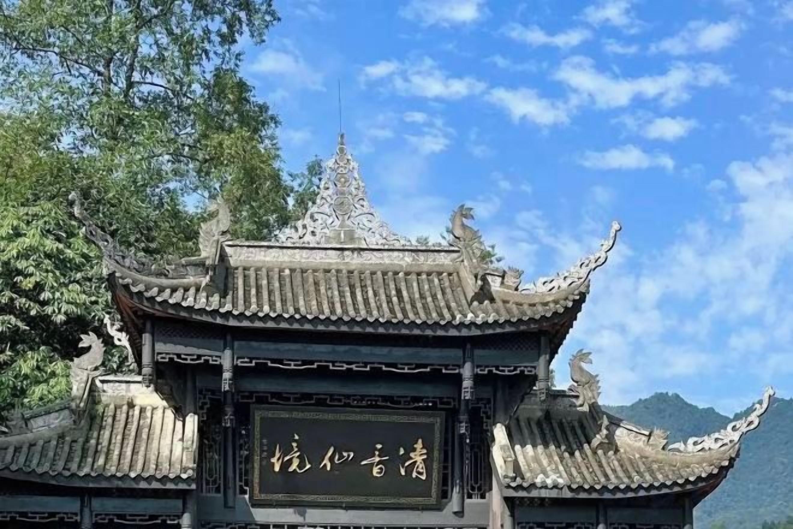 관광명소