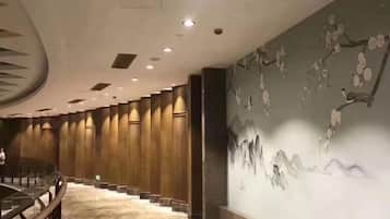 內部
