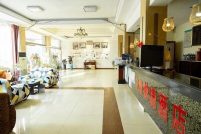 Zhongtai Express Hotel