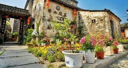 Banshan Xianke Inn