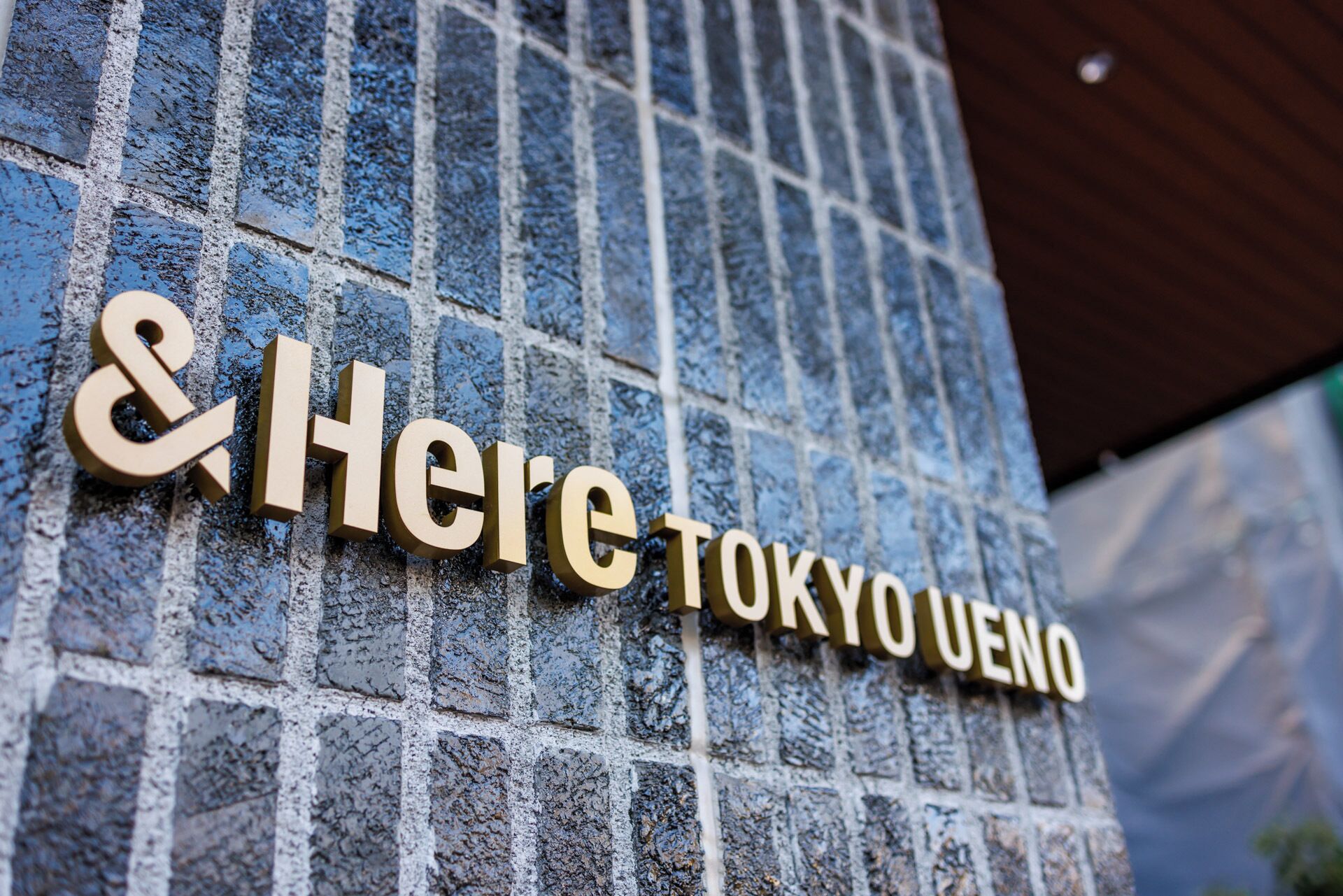 Photo - &Here TOKYO UENO