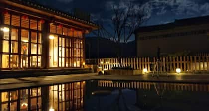 Shaxi Serenity Residence