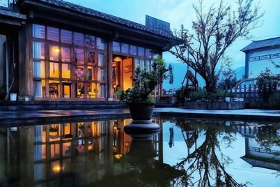 Shaxi Serenity Residence