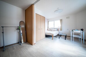 Basic Room