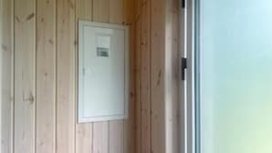 Hus | Interiør