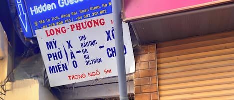 Fachada del alojamiento