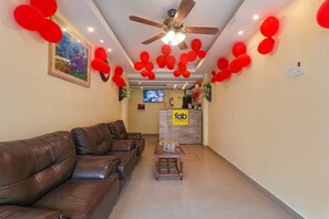 منطقة الاستقبال