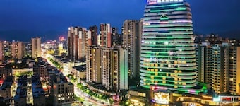 凱里亞德酒店(河源萬隆城店)