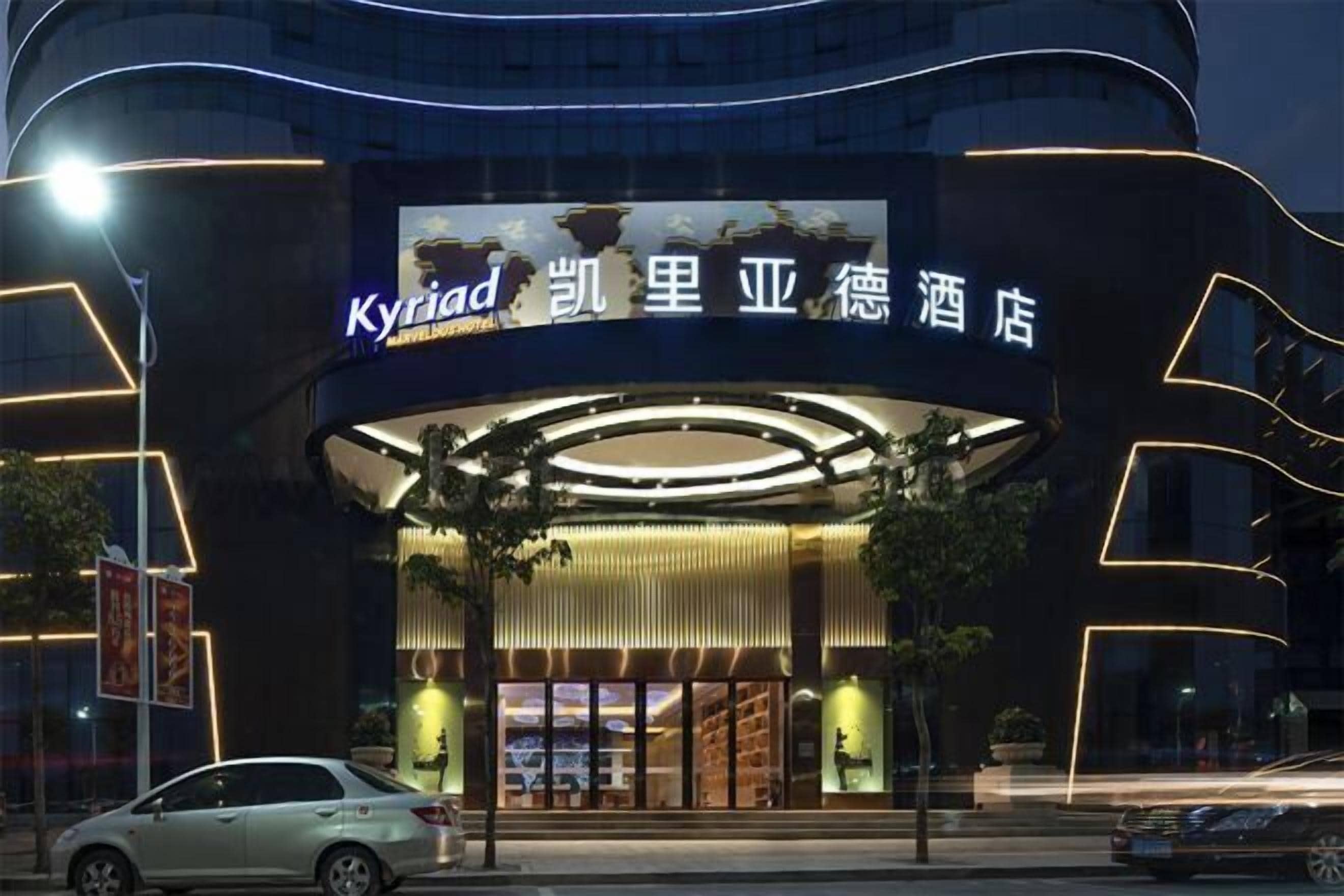 Exterior