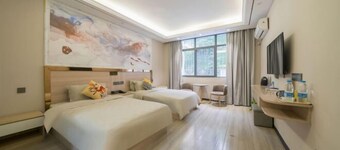 Chenzhou Jiajia Holiday lnn