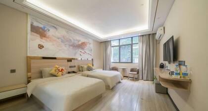 Chenzhou Jiajia Holiday lnn