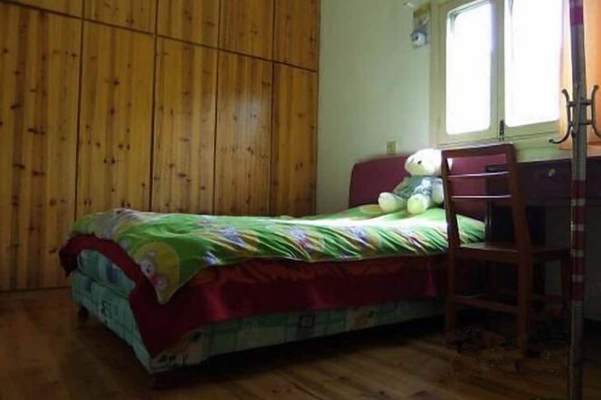Kamar