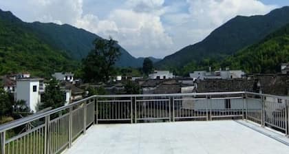 Wuyuan Youyicun Inn