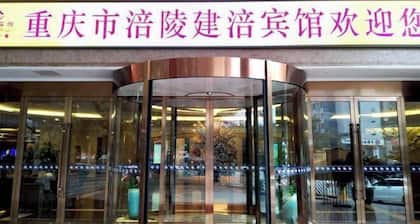 Jianfu Hotel