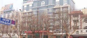 Greentree Inn Puyang Youtian