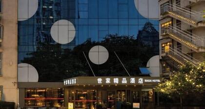Shijia Boutique Hotel (Beijing Sanlitun Tuanjiehu Subway Station)