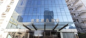 Shijia Boutique Hotel (Beijing Sanlitun Tuanjiehu Subway Station)