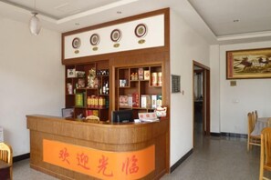 Lobby - Jiakelong Hotel (Wuyuan)